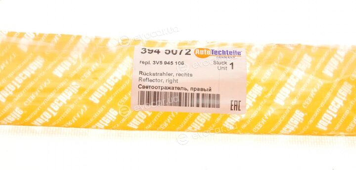 Autotechteile 394 5072