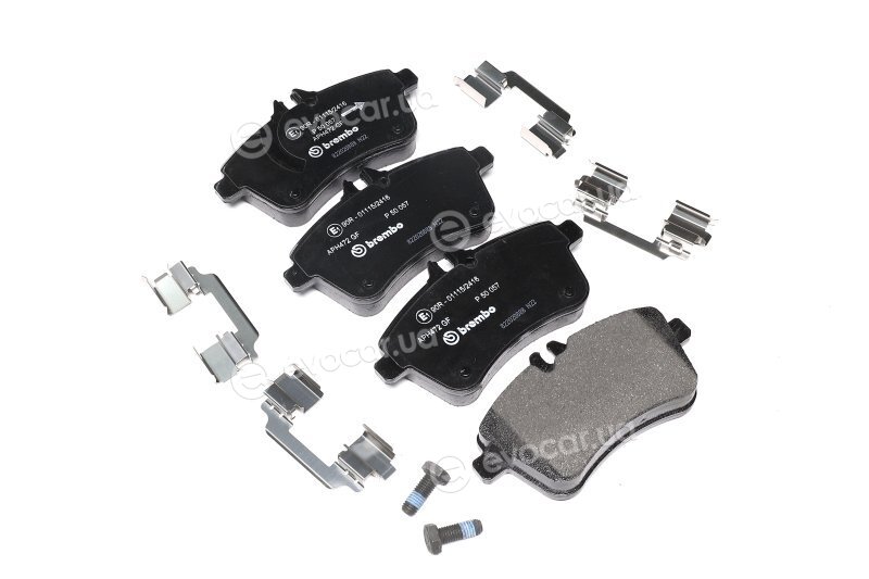 Brembo P 50 057