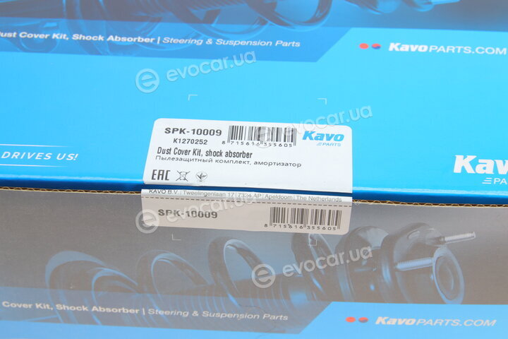 Kavo SPK-10009