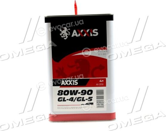 Axxis AX-2058