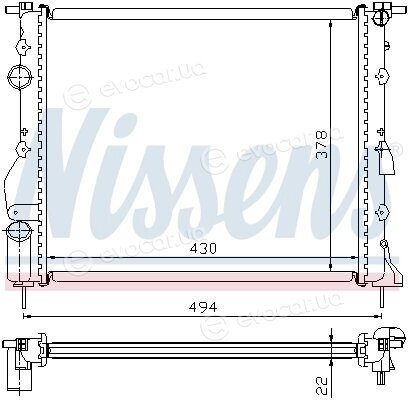 Nissens 63884