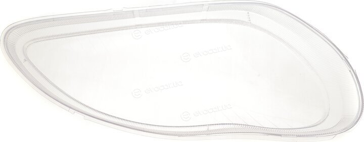 Autotechteile 110 8253