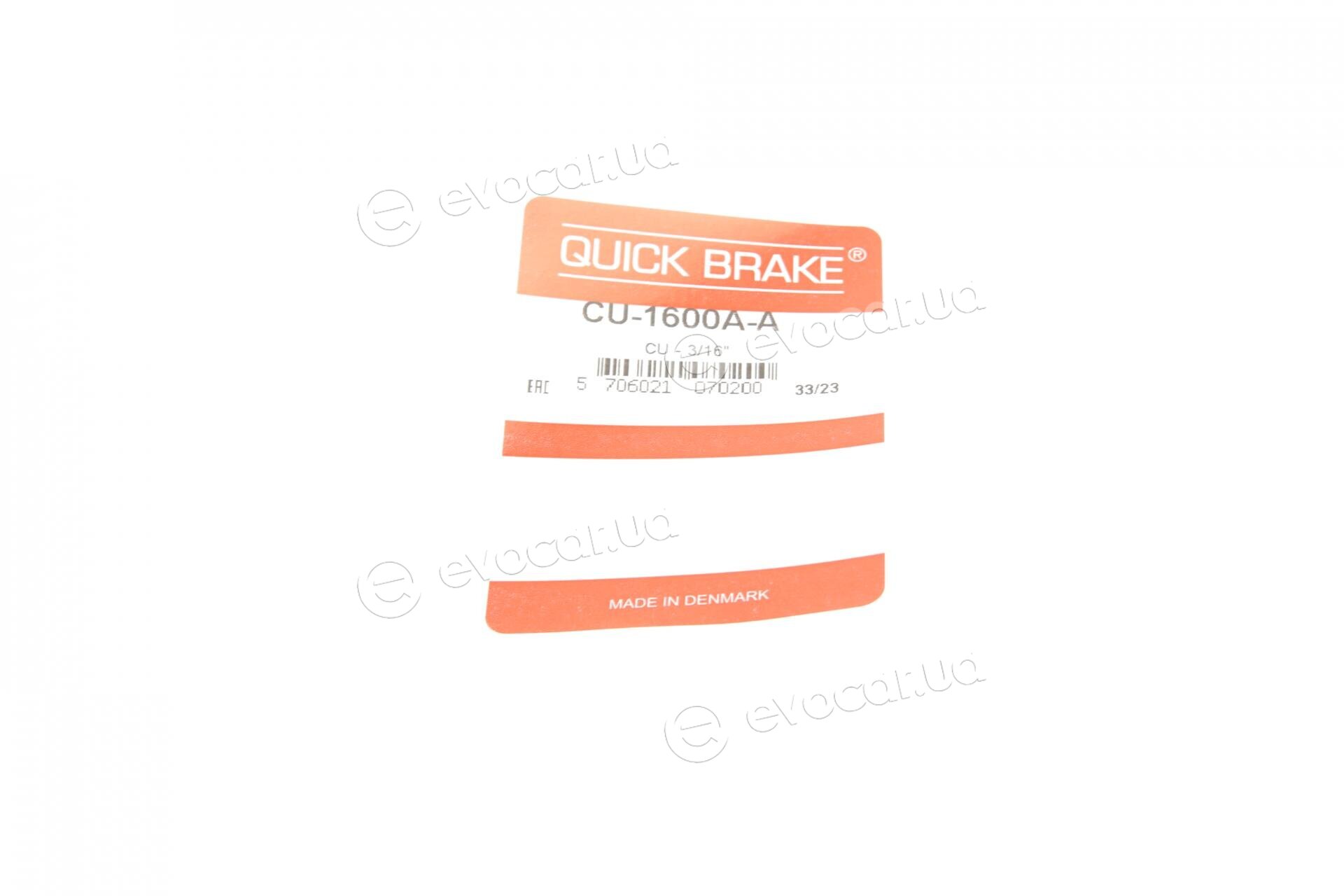 Kawe / Quick Brake CU-1600A-A