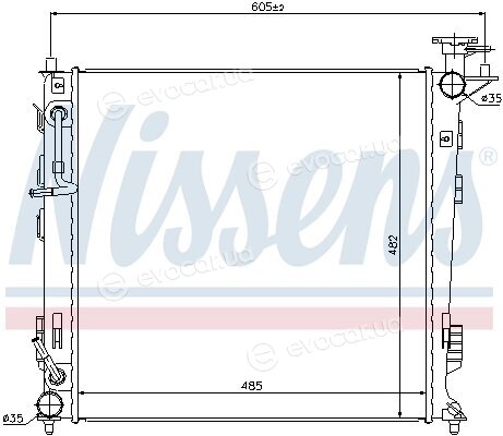 Nissens 67516