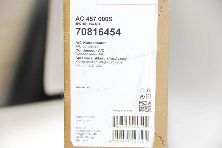 Mahle AC 457 000S