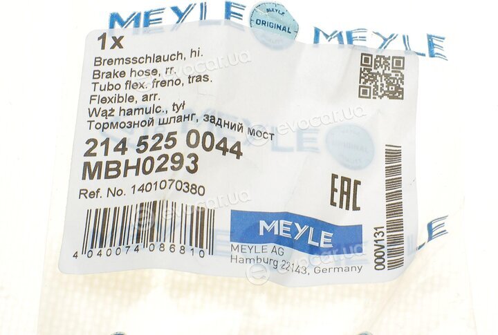 Meyle 214 525 0044