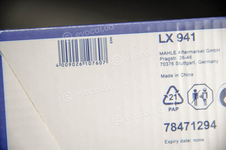 Mahle LX 941