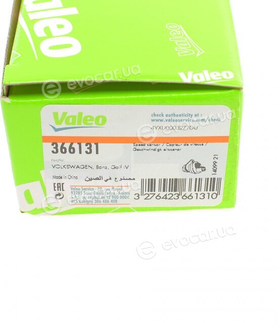 Valeo 366131