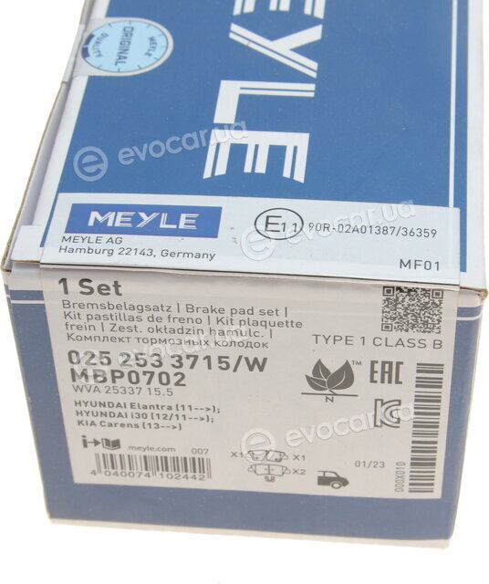 Meyle 025 253 3715/W