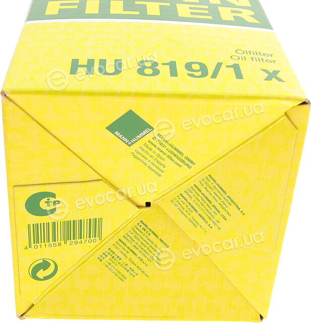 Mann HU 819/1 x