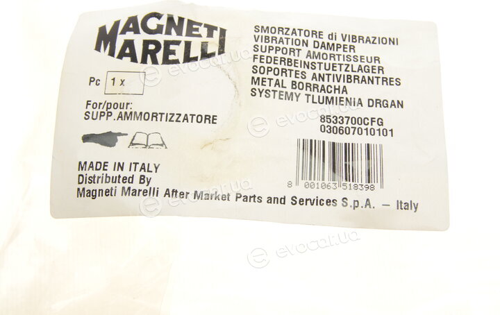Magneti Marelli 030607010101