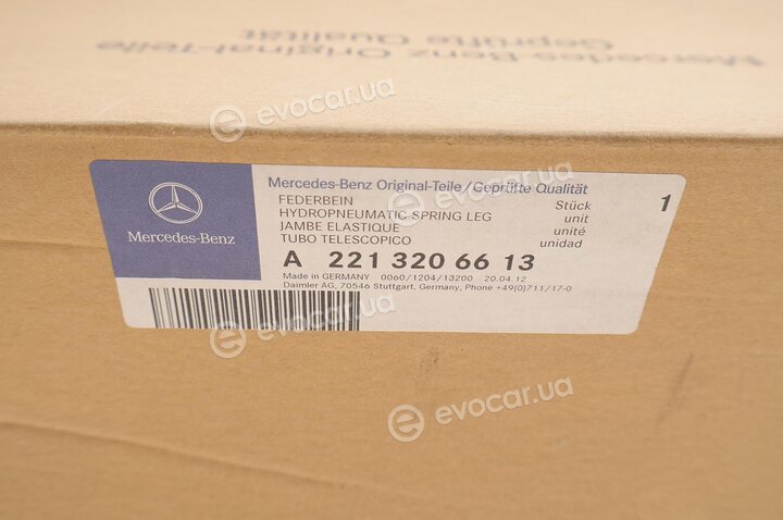 Mercedes-Benz A2213206613