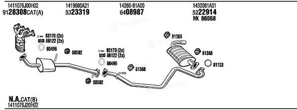 Walker / Fonos SZK019991A