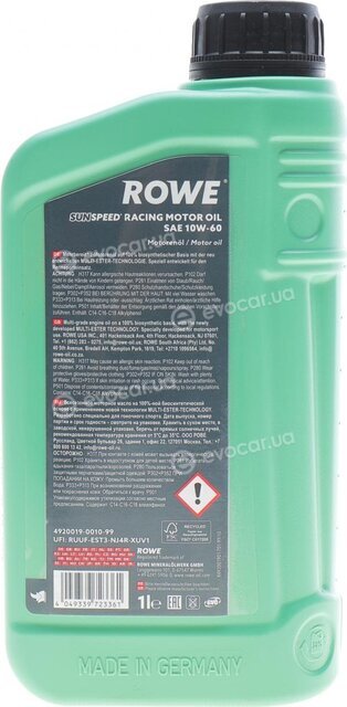 Rowe 4920019-0010-99