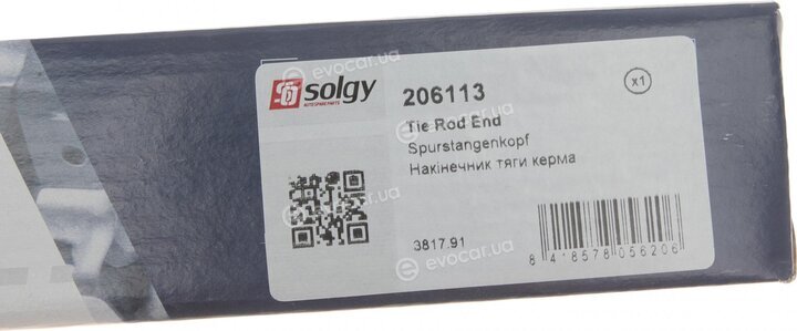 Solgy 206113