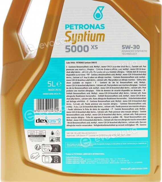 Petronas 70956M12EU