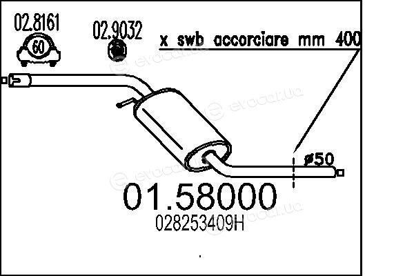 MTS 01.58000