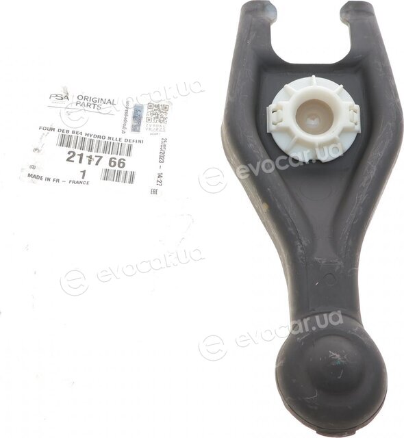 Mopar (PSA / FCA) 211766