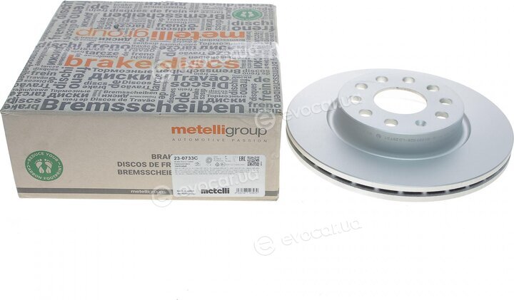 Metelli 23-0733C