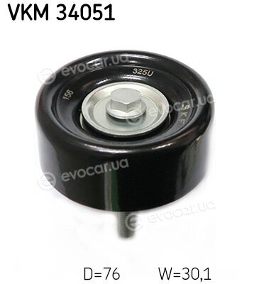 SKF VKM 34051