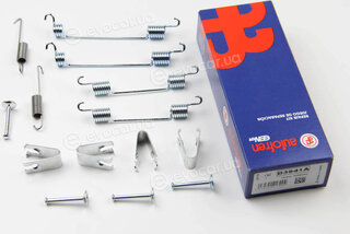 Autofren D3941A