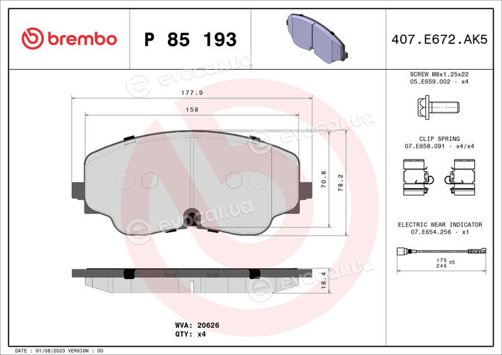 Brembo P 85 193