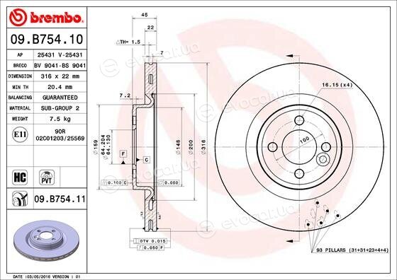 Brembo 09.B754.11