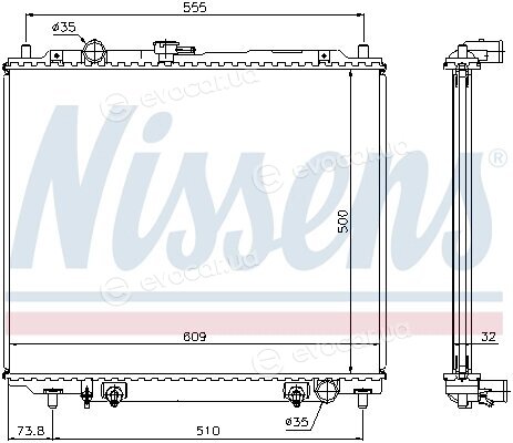 Nissens 62853