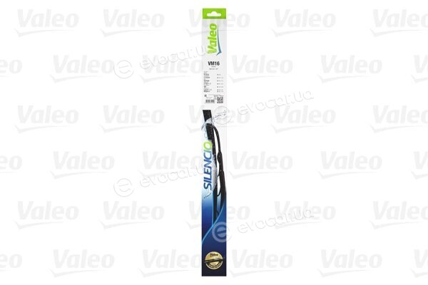 Valeo 574141