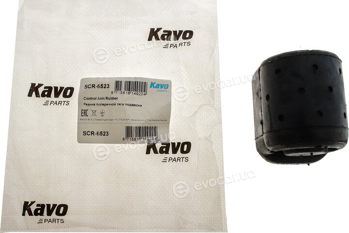 Kavo SCR-6523