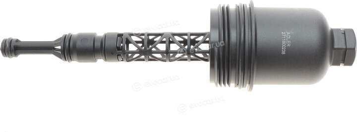 Adler 2711800238