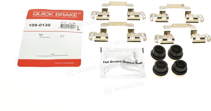 Kawe / Quick Brake 109-0130