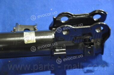 Parts Mall PJB-FL020