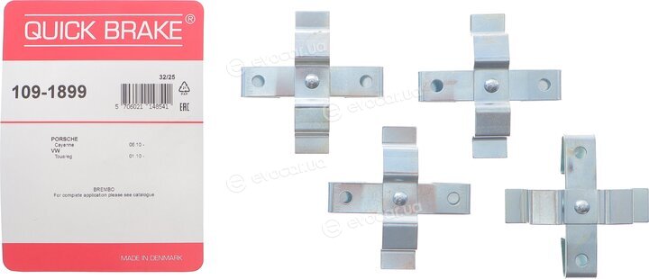 Kawe / Quick Brake 109-1899