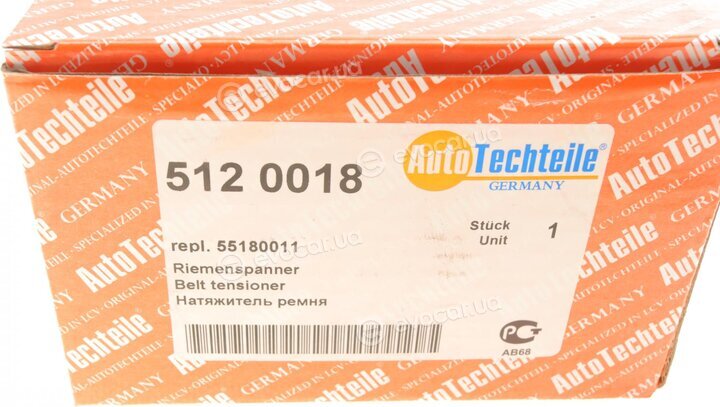 Autotechteile 512 0018