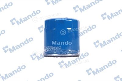 Mando MOF4612