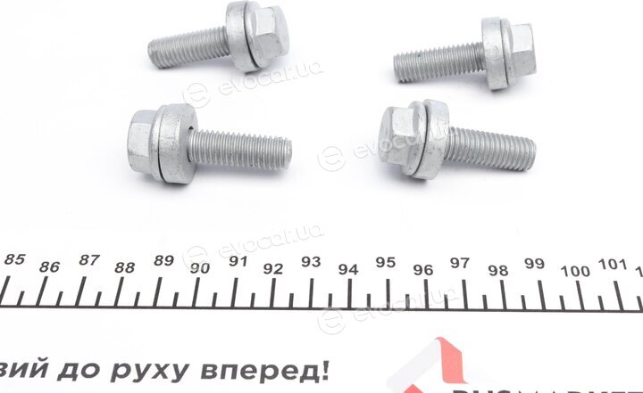 Meyle 300 343 1103