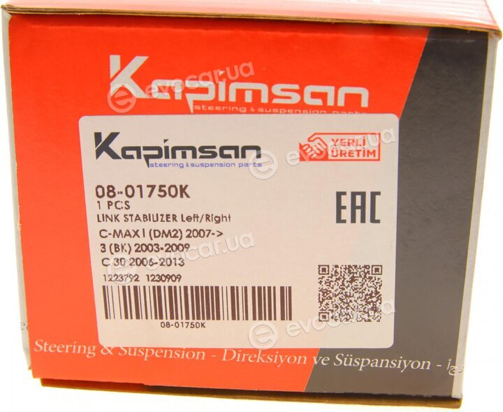 Kapimsan 08-01750K