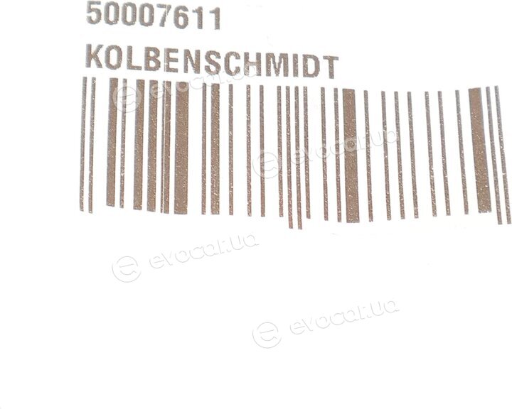 Kolbenschmidt 50007611