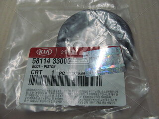 Kia / Hyundai 58114-33000