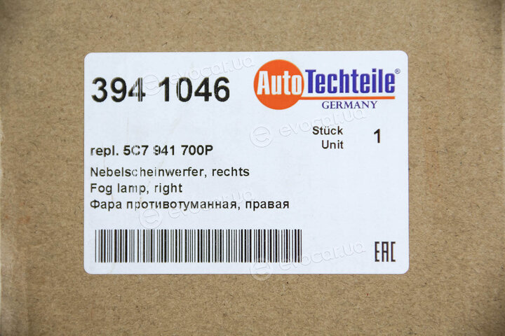 Autotechteile 394 1046