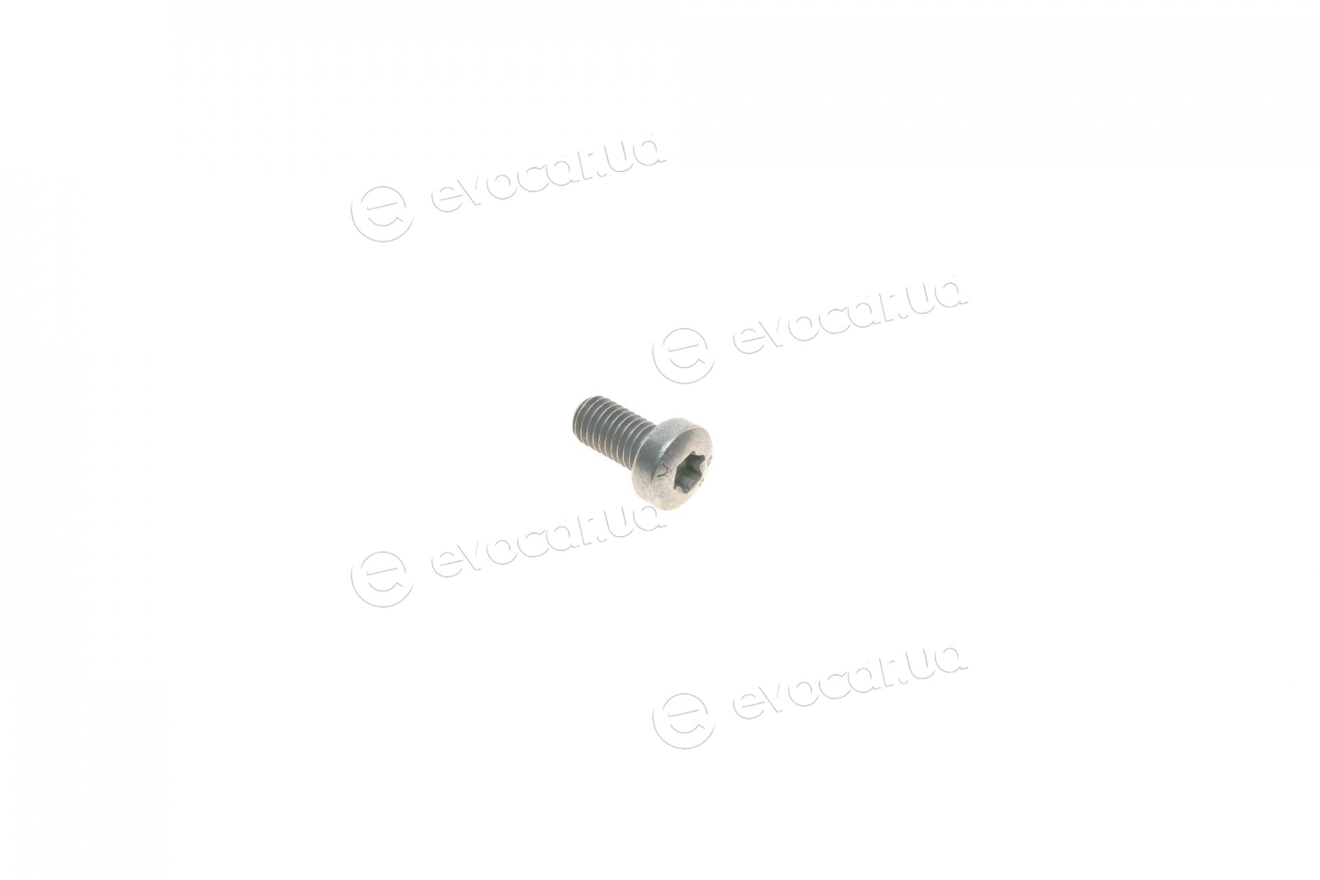 Mopar (PSA / FCA) 16 289 346 80