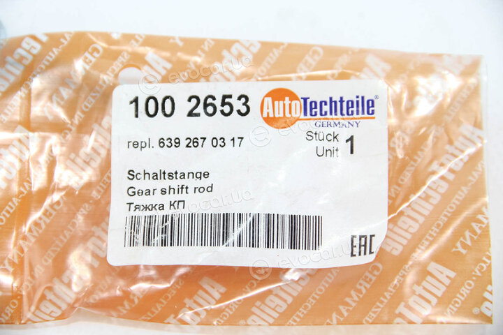 Autotechteile 100 2653