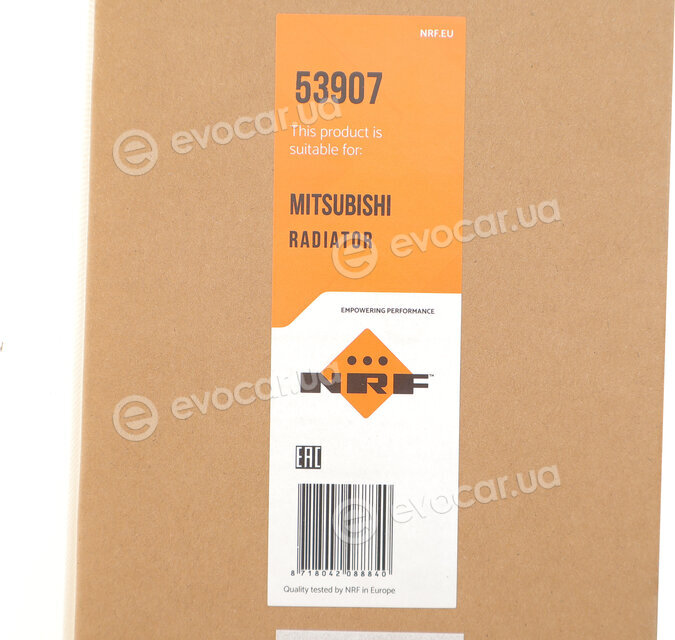 NRF 53907
