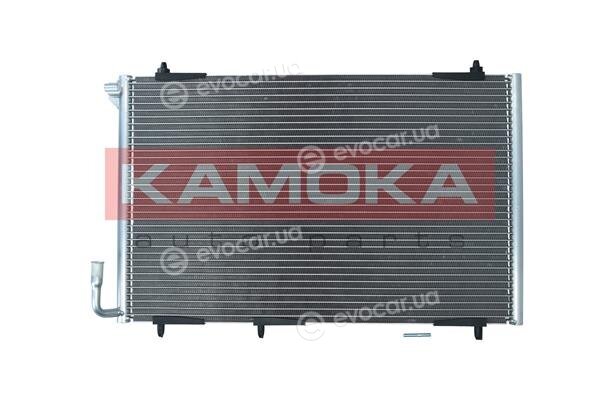 Kamoka 7800339