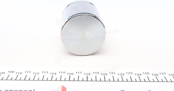 Frenkit P606502
