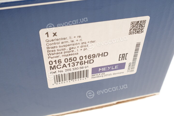 Meyle 016 050 0169/HD