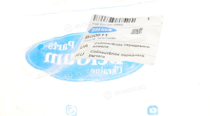 Belgum BG0611
