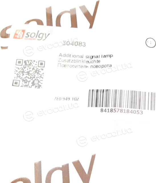 Solgy 304083