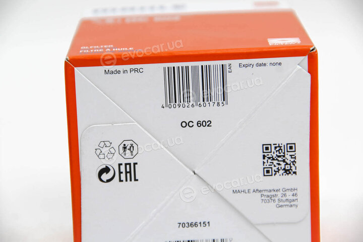 Mahle OC 602